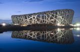 A pekingi olimpiai stadion