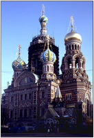 Szentpétervári szemle
