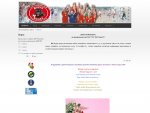 BNTU-BelAZ
