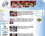 VII. 19-es nőikézilabda-Eb 2009