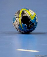 EHF: nyert a Siófok Vácon